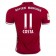 2016/17 Bayern Munich #11 Douglas Costa Home Soccer Jersey - BUNDESLIGA Football Shirt 16/17 Online Sale Size XS|S|M|L|XL