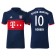 Men - Arjen Robben #10 Bayern Munich 2017/18 Navy Blue Away Replica Shirt