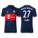 Men - David Alaba #27 Bayern Munich 2017/18 Navy Blue Away Replica Shirt