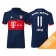 Youth - Douglas Costa #11 Bayern Munich 2017/18 Navy Blue Away Replica Shirt