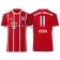 Douglas Costa #11 Bayern Munich White Stripes Red 2017-18 Home Replica Jersey