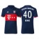 Men - Fabian Benko #40 Bayern Munich 2017/18 Navy Blue Away Replica Shirt