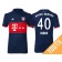 Youth - Fabian Benko #40 Bayern Munich 2017/18 Navy Blue Away Replica Shirt
