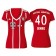 Fabian Benko #40 Bayern Munich White Stripes Red 2017-18 Home Authentic Jersey - Women