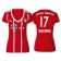 Jerome Boateng #17 Bayern Munich White Stripes Red 2017-18 Home Authentic Jersey - Women