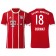 Juan Bernat #18 Bayern Munich White Stripes Red 2017-18 Home Authentic Jersey