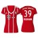 Nicolas Feldhahn #39 Bayern Munich White Stripes Red 2017-18 Home Replica Jersey - Women