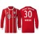 Niklas Dorsch #30 Bayern Munich White Stripes Red 2017-18 Home Authentic Long Jersey