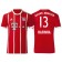 Rafinha #13 Bayern Munich White Stripes Red 2017-18 Home Replica Jersey