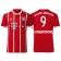 Robert Lewandowski #9 Bayern Munich White Stripes Red 2017-18 Home Authentic Jersey