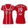 Women - Sebastian Rudy #19 Bayern Munich 2017/18 White Stripes Red Home Replica Shirt
