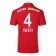 2016-2017 Bayern Munich Serdar Tasci #4 Home Soccer Jersey -  BUNDESLIGA Football Shirt 16/17 Online Sale Size XS|S|M|L|XL