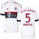 15/16 Germany FC Bayern Munchen Shirt - #5 Mehdi Benatia Authentic White Away Soccer Jersey - Football Shirt Online Sale Size XS|S|M|L|XL
