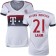 15/16 Germany FC Bayern Munchen Shirt - #21 Women's Philipp Lahm Replica White Away Soccer Jersey - Football Shirt Online Sale Size XS|S|M|L|XL