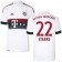 15/16 Germany FC Bayern Munchen Shirt - #22 Tom Starke Replica White Away Soccer Jersey - Football Shirt Online Sale Size XS|S|M|L|XL