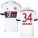 15/16 Germany FC Bayern Munchen Shirt - #34 Pierre Hojbjerg Replica White Away Soccer Jersey - Football Shirt Online Sale Size XS|S|M|L|XL