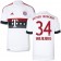 15/16 Germany FC Bayern Munchen Shirt - #34 Youth Pierre Hojbjerg Replica White Away Soccer Jersey - Football Shirt Online Sale Size XS|S|M|L|XL