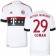 15/16 Germany FC Bayern Munchen Shirt - #29 Youth Kingsley Coman Replica White Away Soccer Jersey - Football Shirt Online Sale Size XS|S|M|L|XL