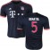 15/16 Germany FC Bayern Munchen Shirt - #5 Mehdi Benatia Authentic Navy Third Soccer Jersey - Football Shirt Online Sale Size XS|S|M|L|XL