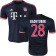 15/16 Germany FC Bayern Munchen Shirt - #28 Holger Badstuber Replica Navy Third Soccer Jersey - Football Shirt Online Sale Size XS|S|M|L|XL